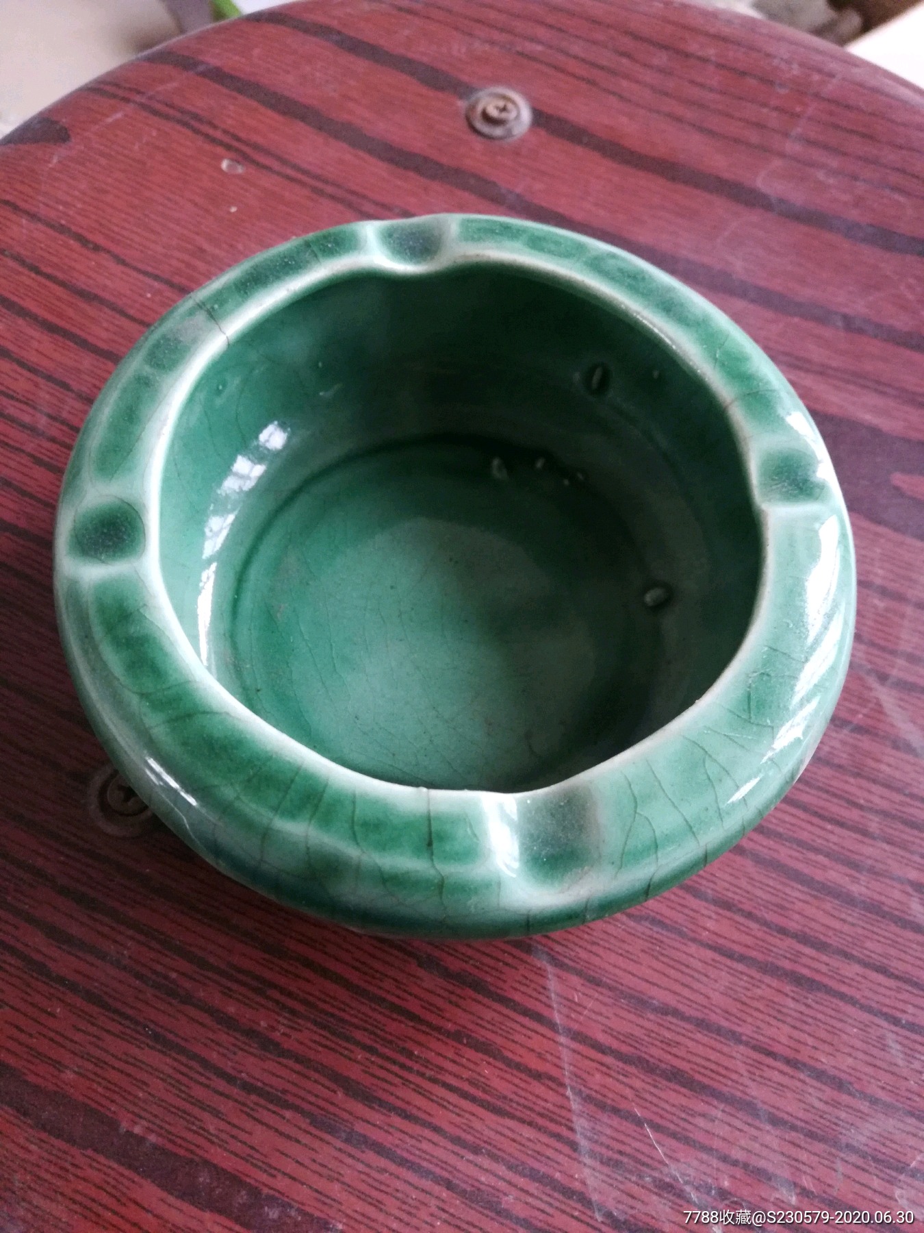 绿釉烟灰缸