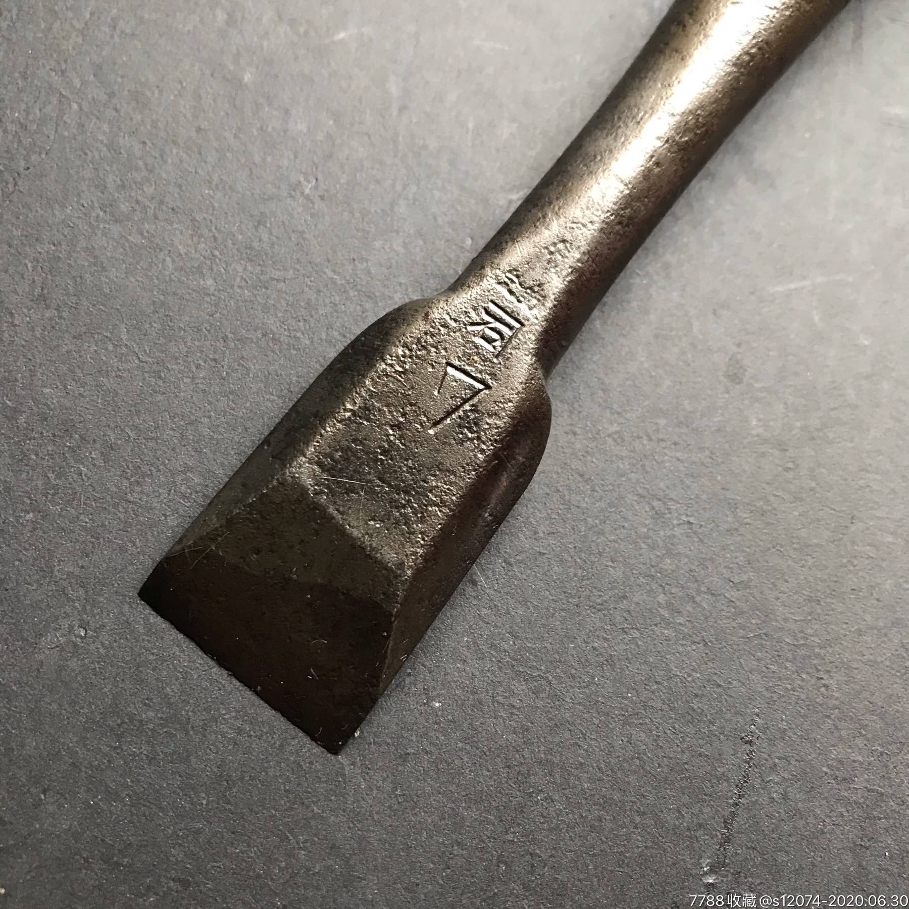 早期日本木工凿子.扁铲20