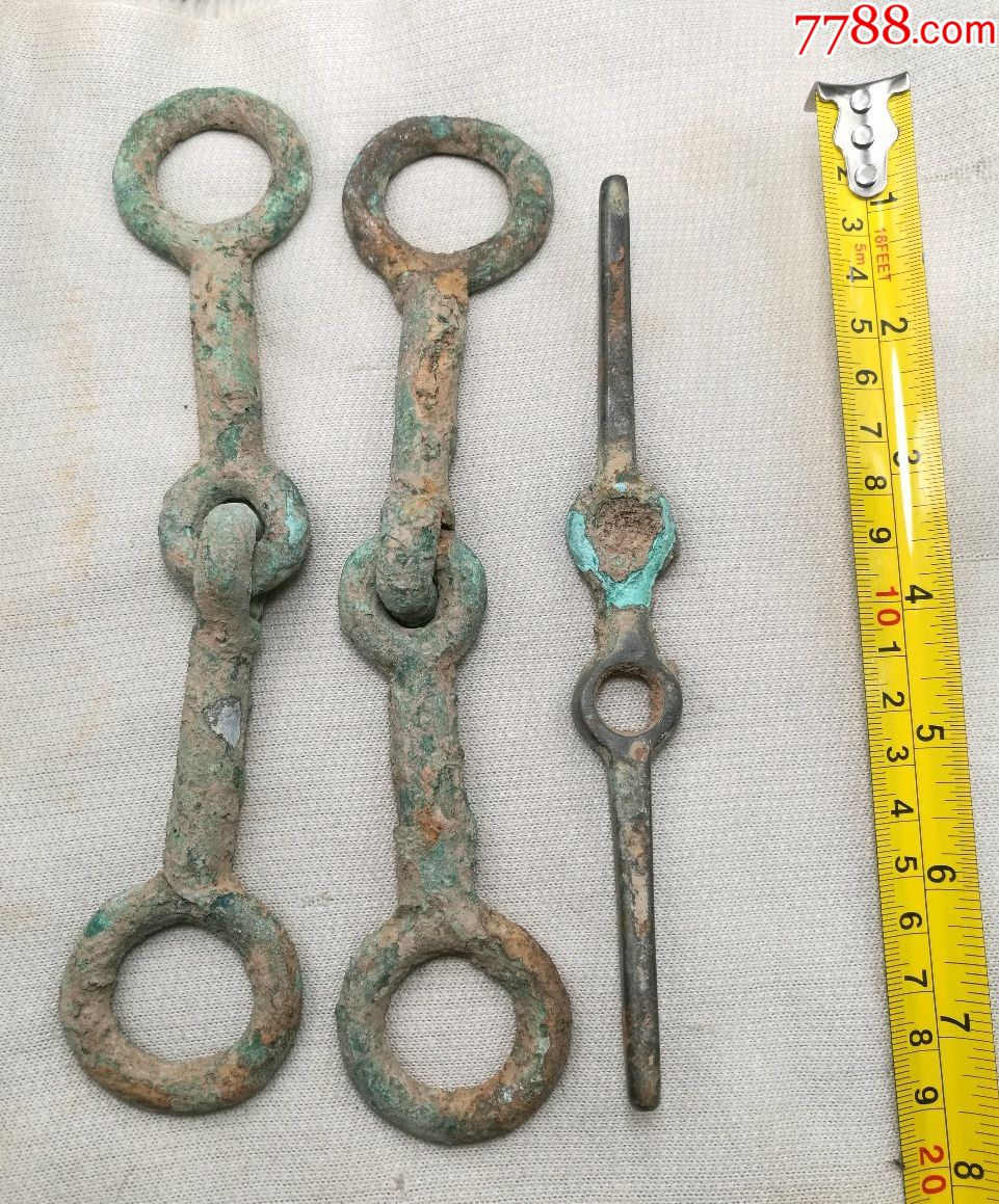 战汉马嚼环一对带马镖