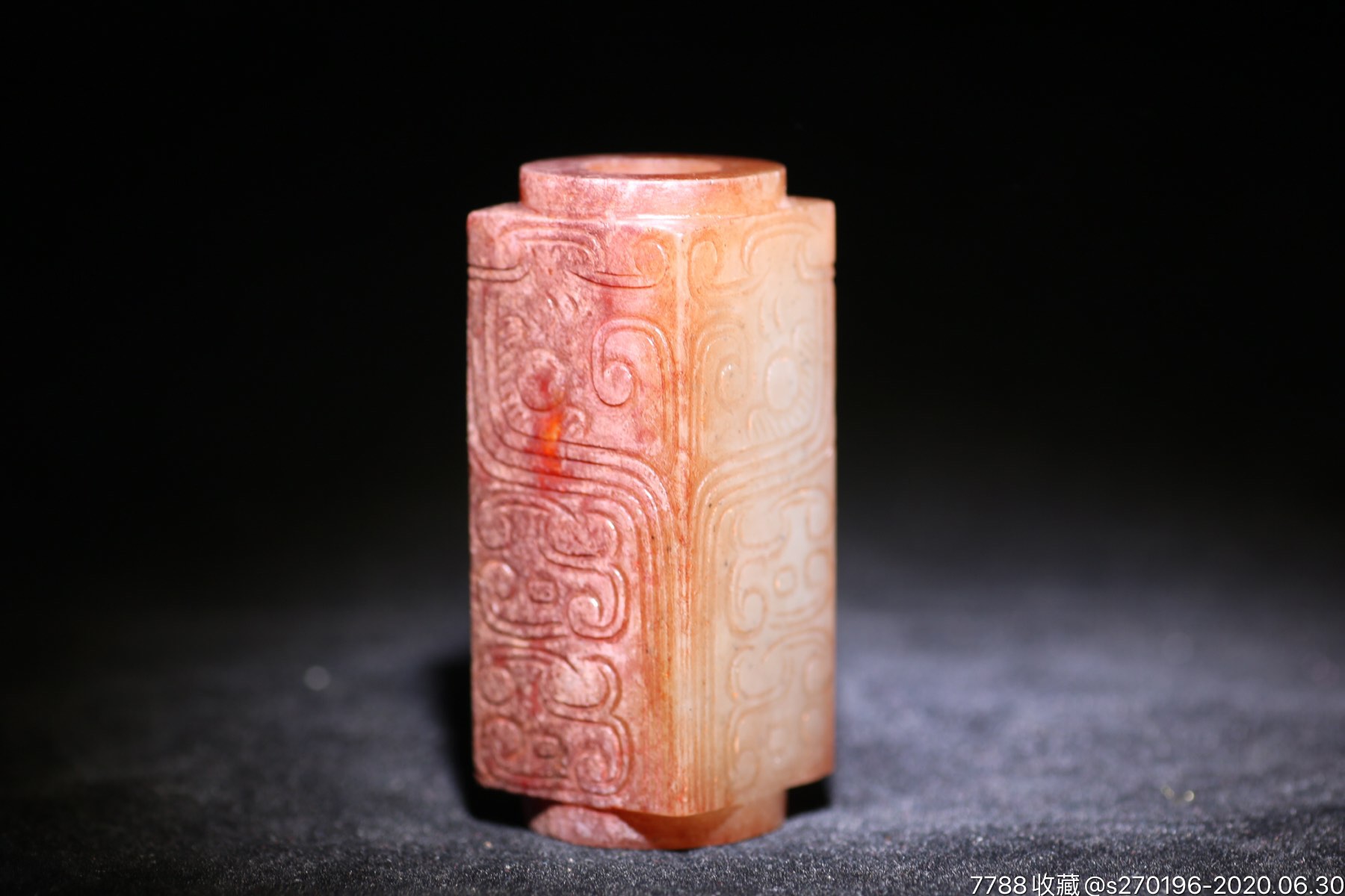 精品和田玉旧藏西周玉方宗