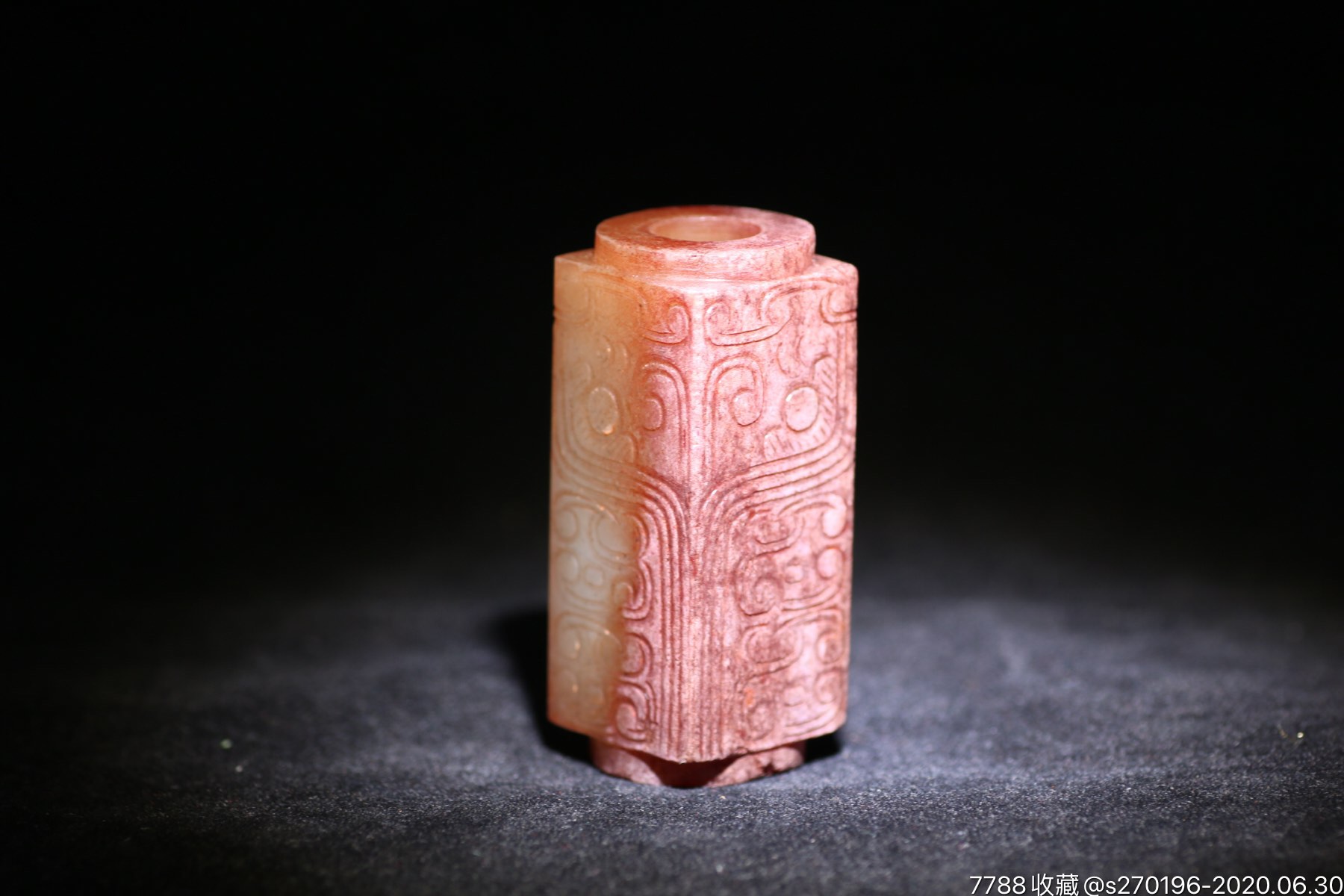 精品和田玉旧藏西周玉方宗