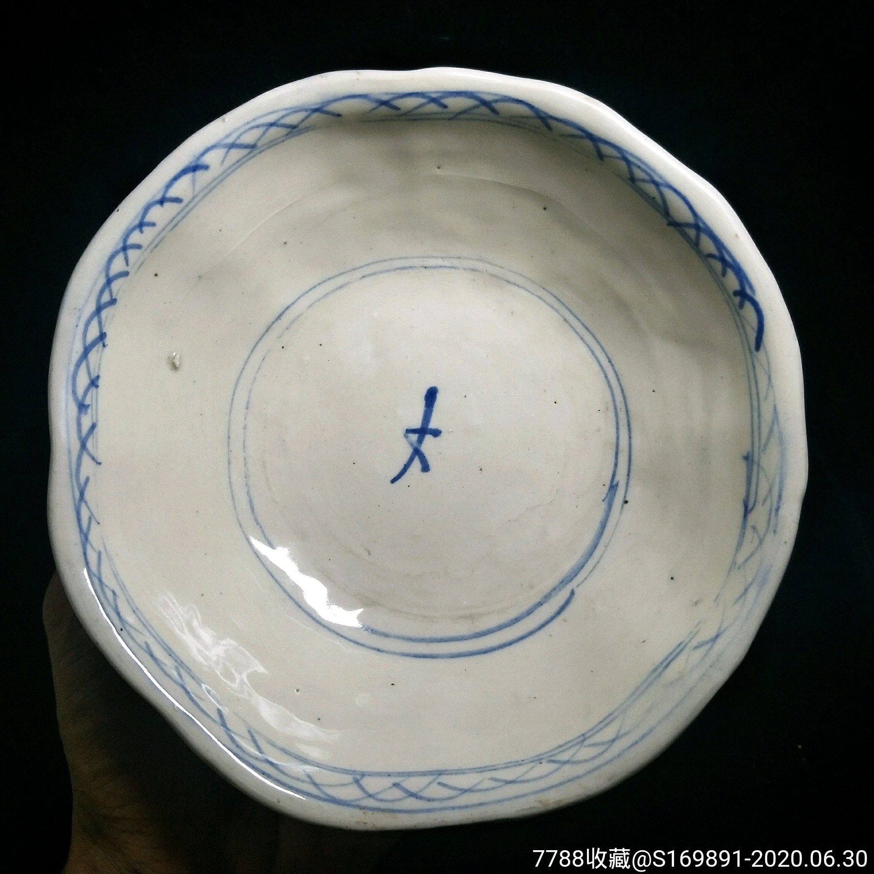 民国青花瓷八角碗