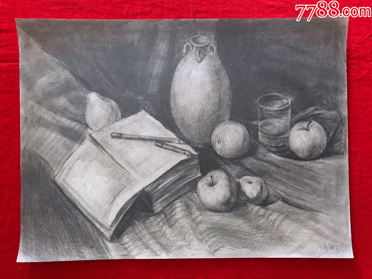 书画原作6675冯昕素描静物4开