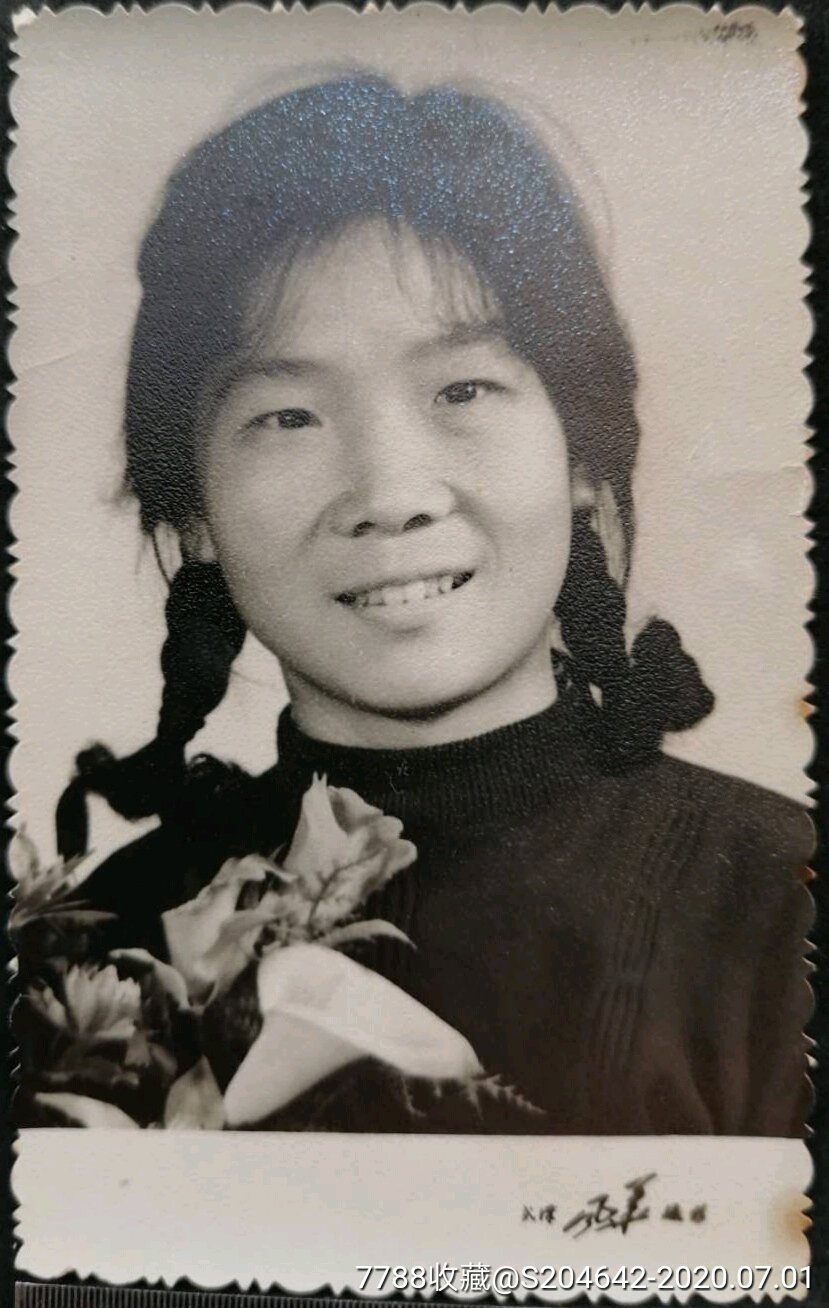 六十年代姑娘的照片图片