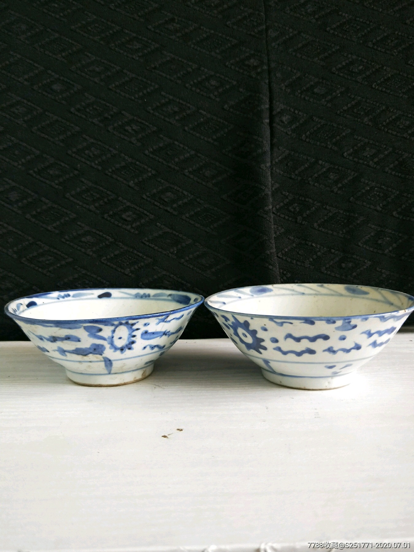 清中期太阳花青花碗一对