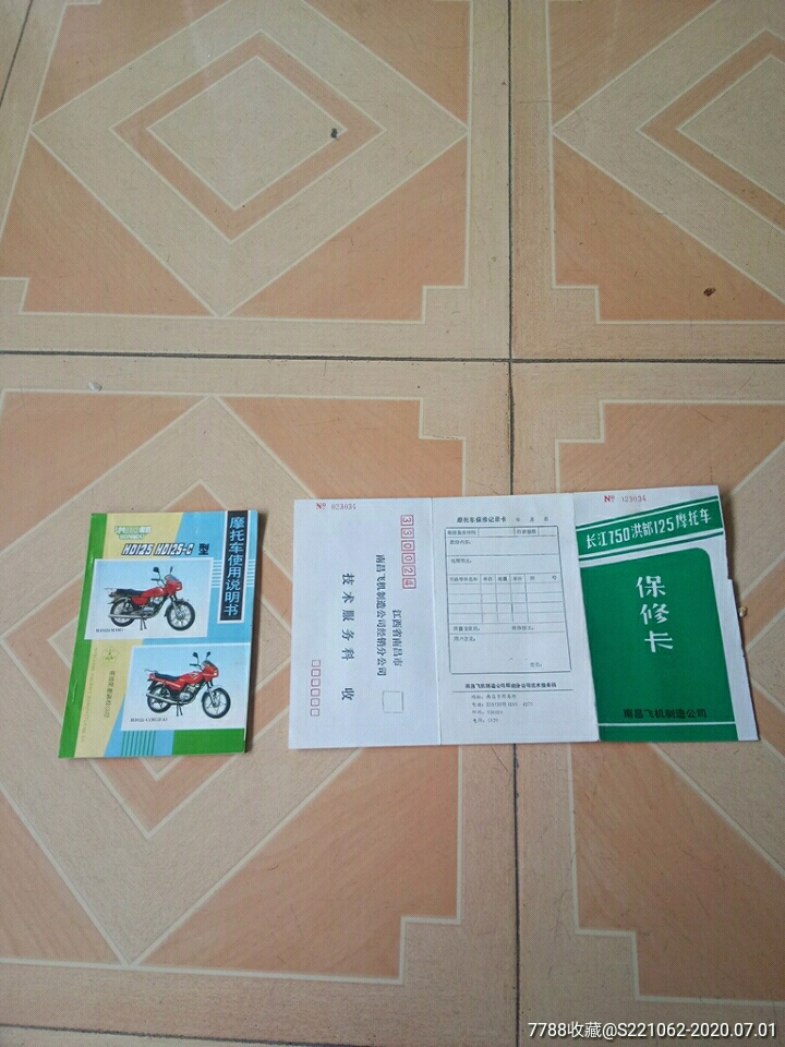  html lang="en" bdsfid="0"> head bdsfid="1"> link href="http