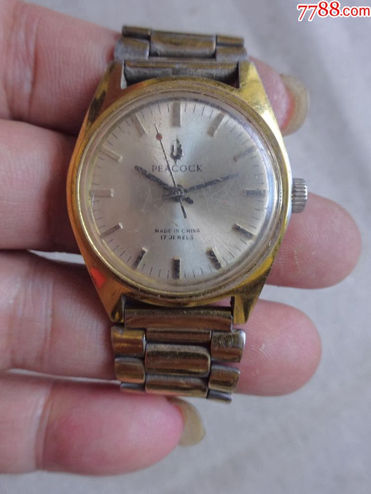 (孔雀)3113老手表