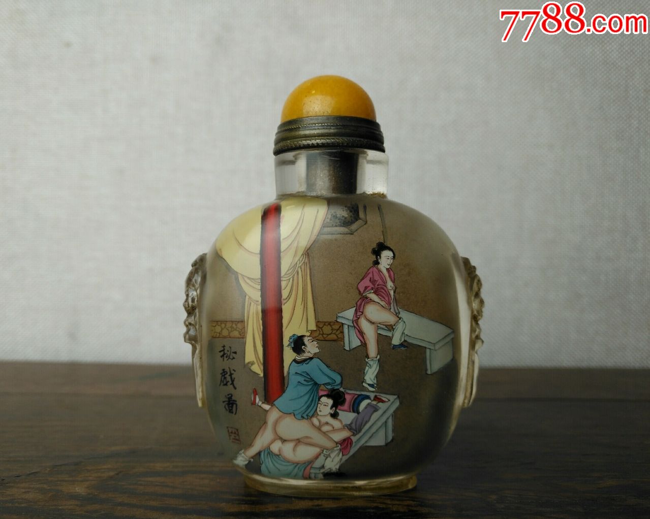 精品文玩.清代名家款内画老鼻烟壶