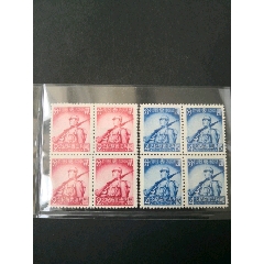 满纪13国兵法2全新方联(zc25677762)_7788收藏__收藏热线