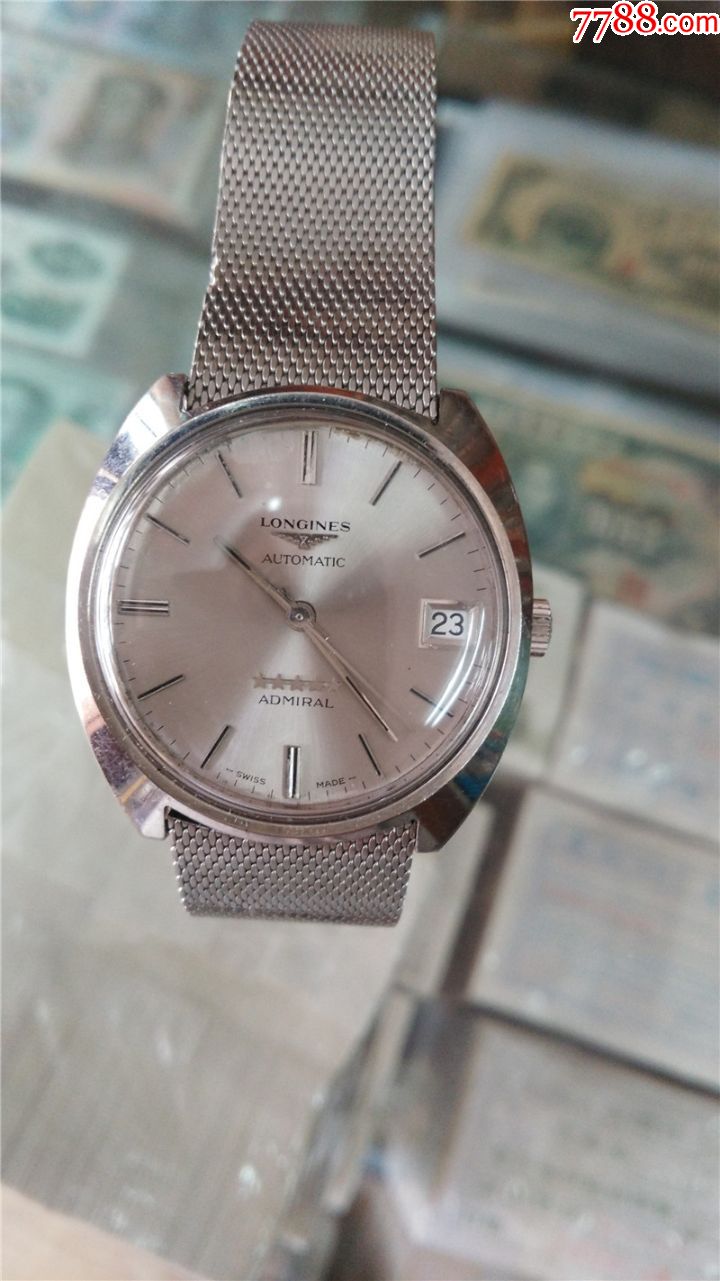 瑞士浪琴五星上将全自动单历男机械表机芯6651-手表/腕表-7788收藏