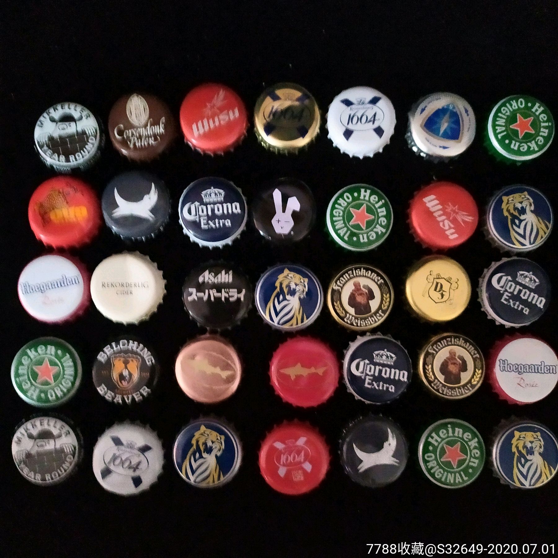 有痕开启瓶盖一组40包邮