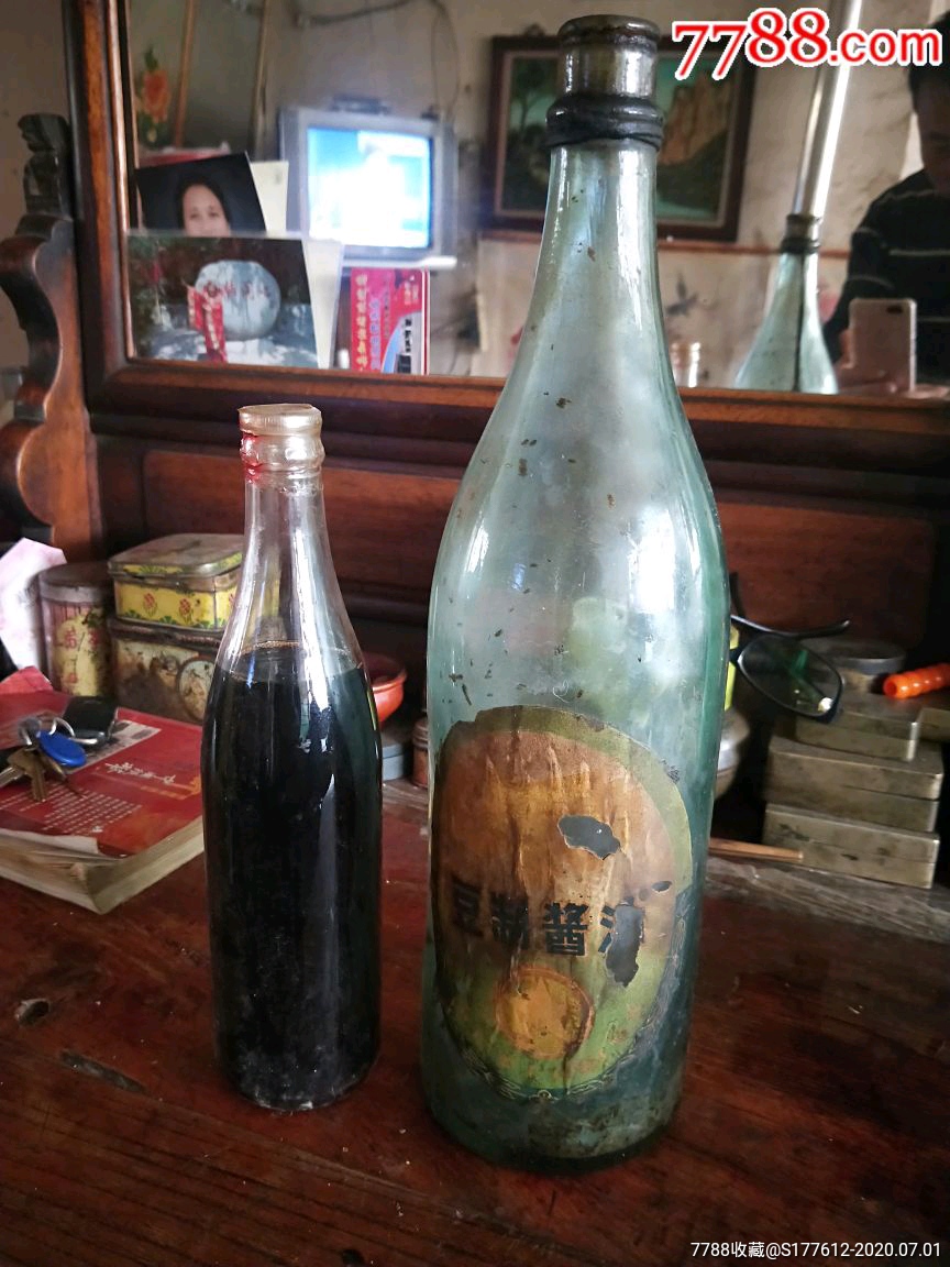 80年代酱油瓶图片图片