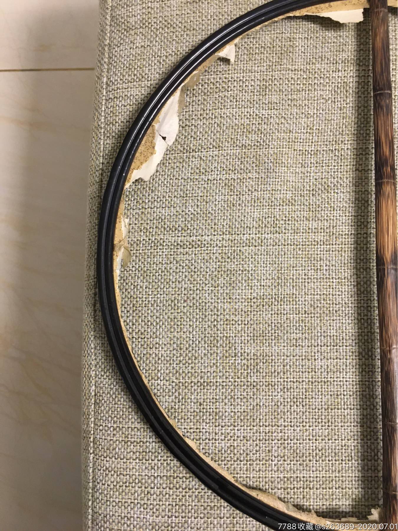 【清·棕竹制竹柄团扇扇骨】