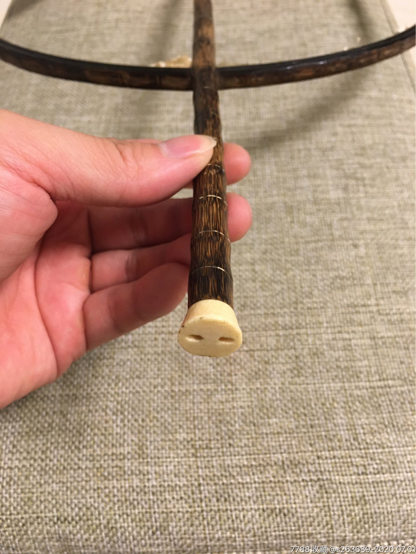 【清·棕竹制竹柄团扇扇骨】