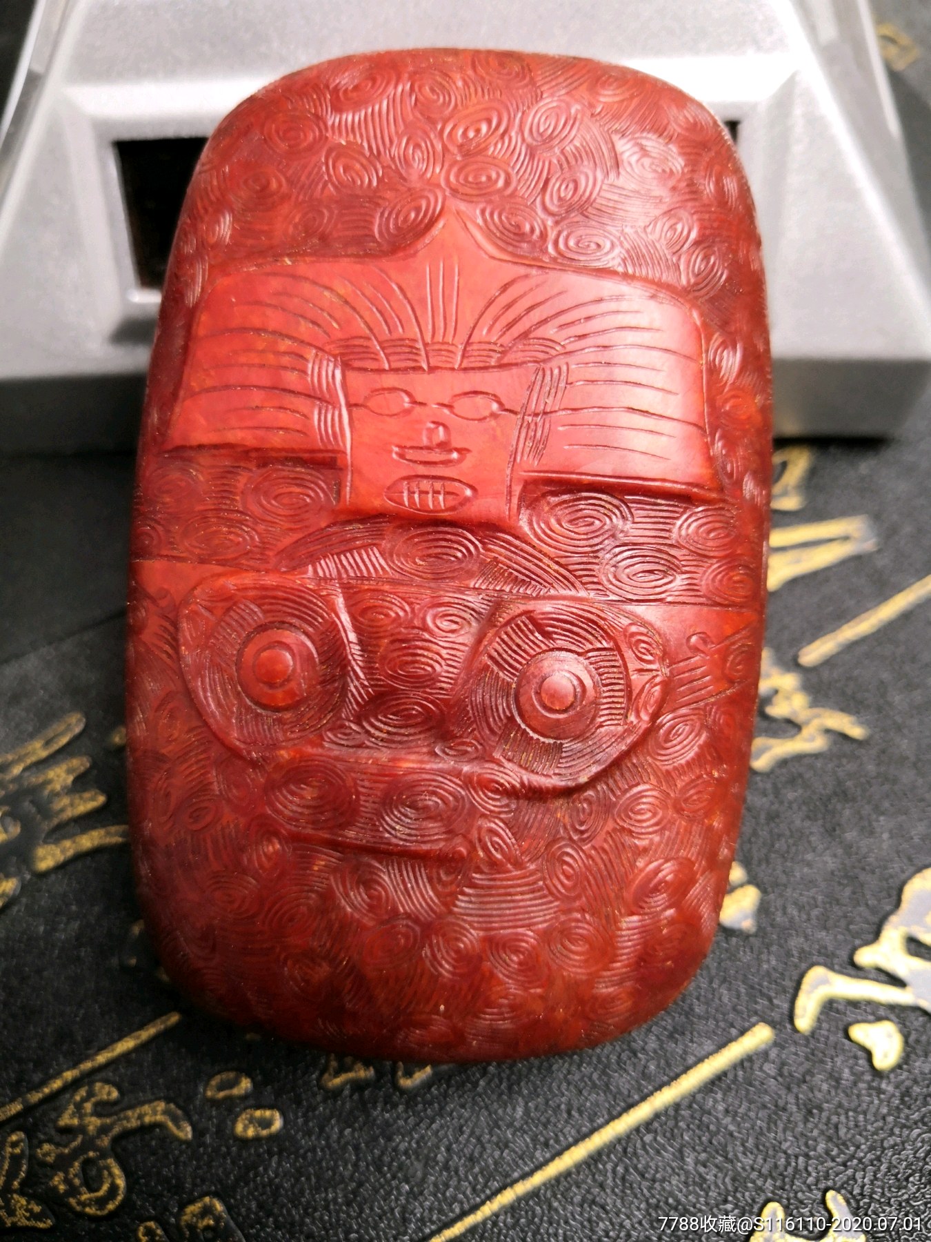 高古时期新疆和田玉红玉一鸣惊人富贵长寿珠子