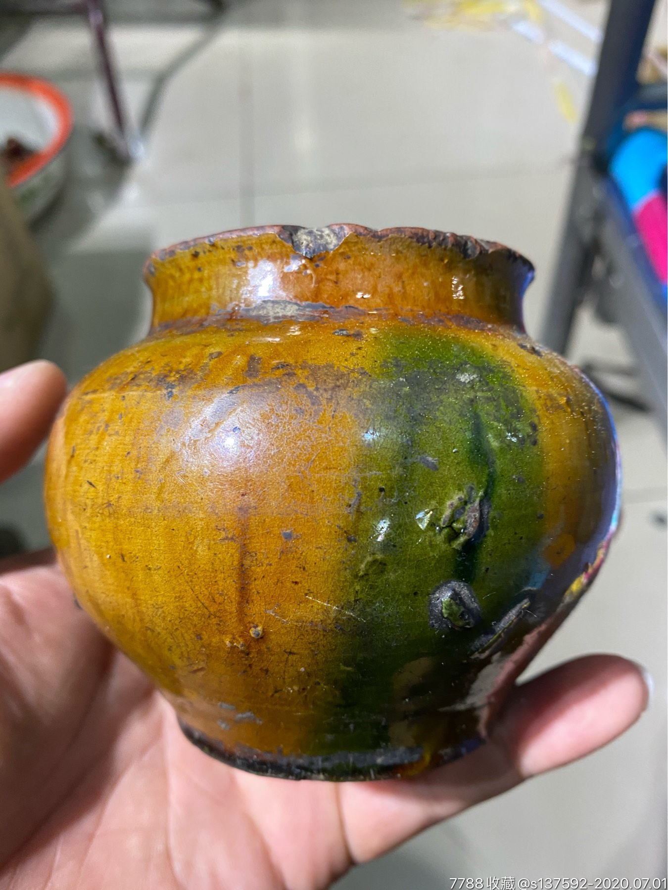 清末民国三彩釉小罐-彩绘瓷/彩瓷-7788收藏__收藏热线