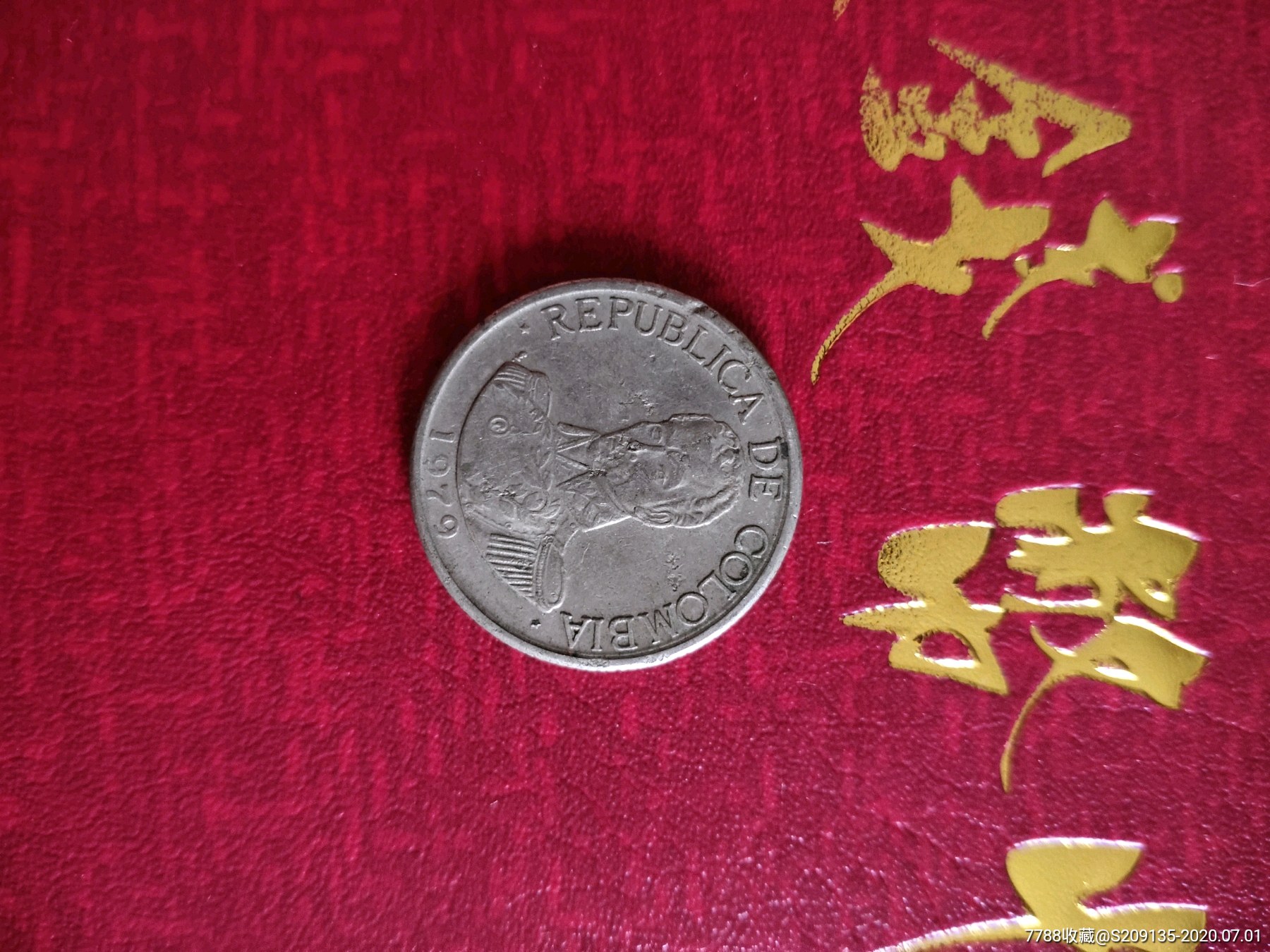 外国硬币哥伦比亚1979年1比索满五十元包邮