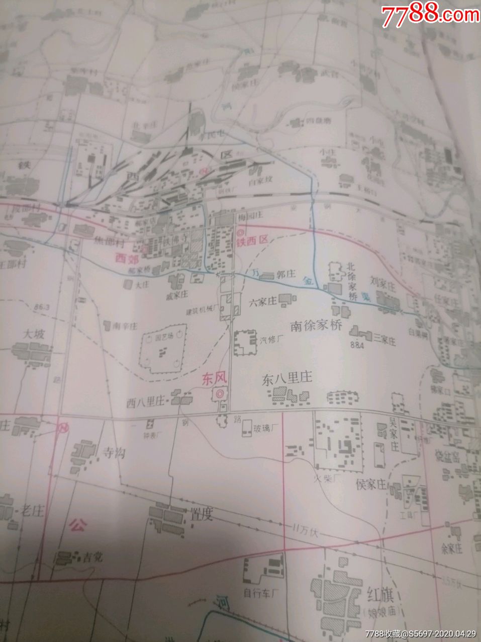 1979年安阳市地图,84厘米x64厘米