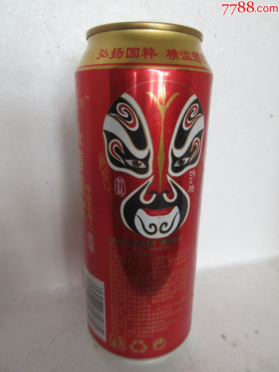 头道原浆【500ml】-酒标-7788收藏