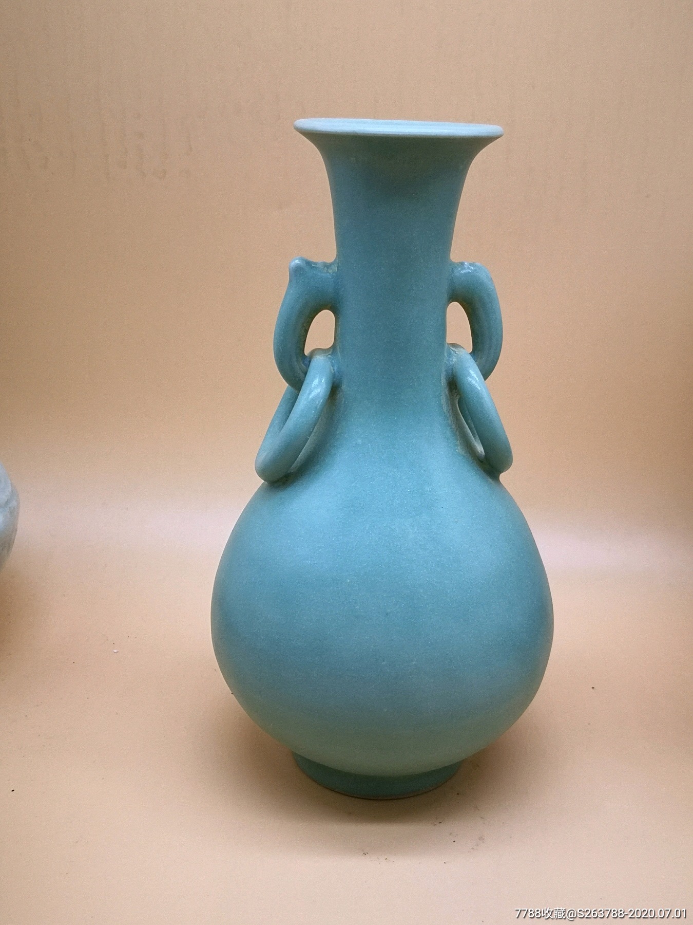 龙泉窑双耳梅子青瓶