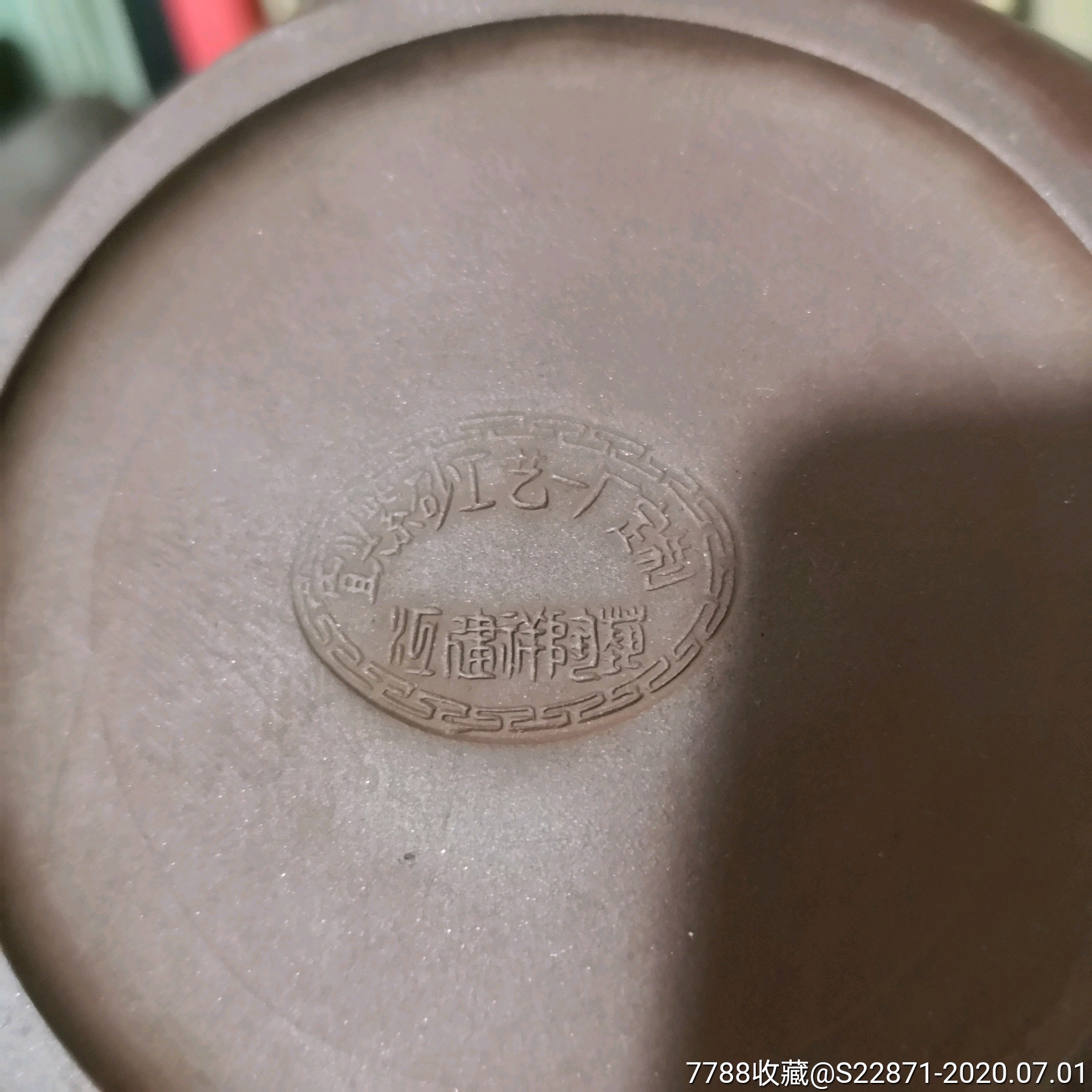 江建祥陶艺-宜兴紫砂工艺一厂定制