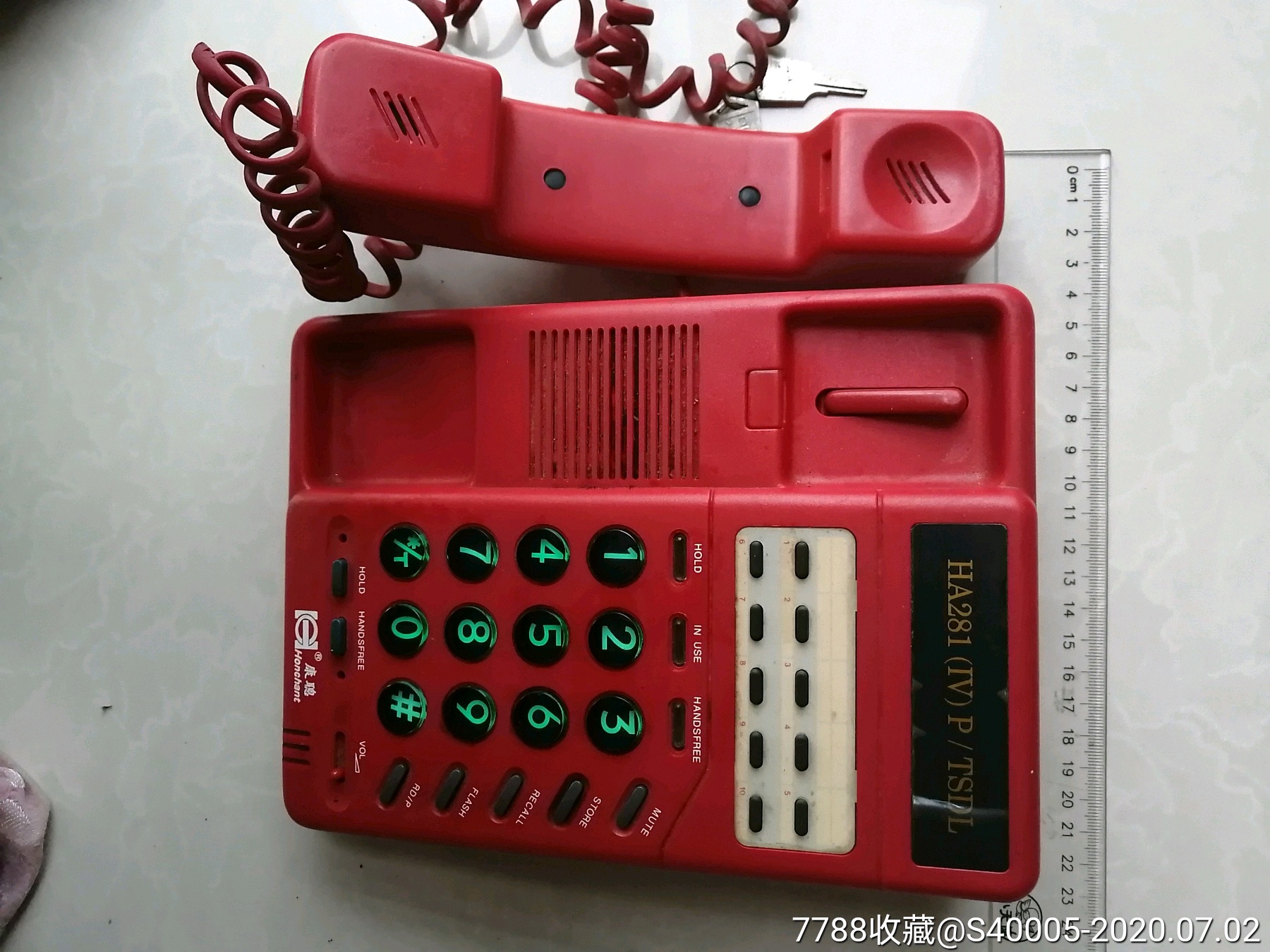 1996年电话机品牌(90年的电话机是什么样的)