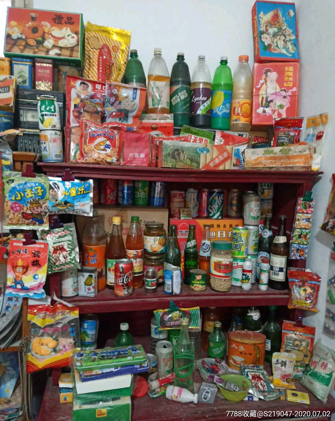 70-90年代怀旧馆_价格5元【怀旧一一老商店】_第1张_7788收藏__收藏