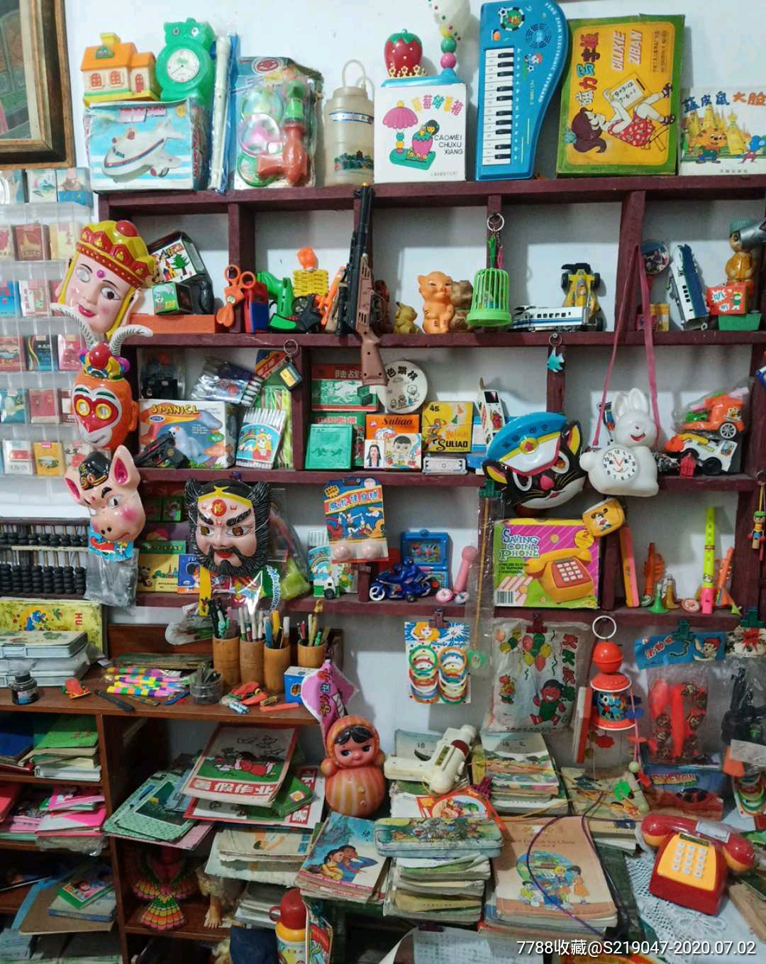 70-90年代怀旧馆_其他收藏品【怀旧一一老商店】_第5张_7788钟表收藏