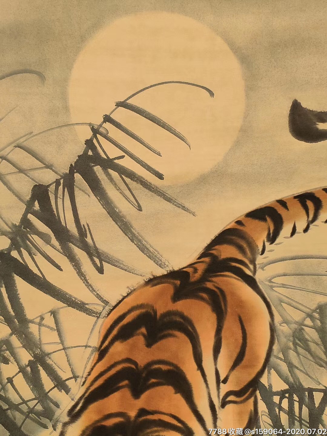 近代画家张大中【且听一啸】下山虎图,全品完整无破损,尺寸202/77.