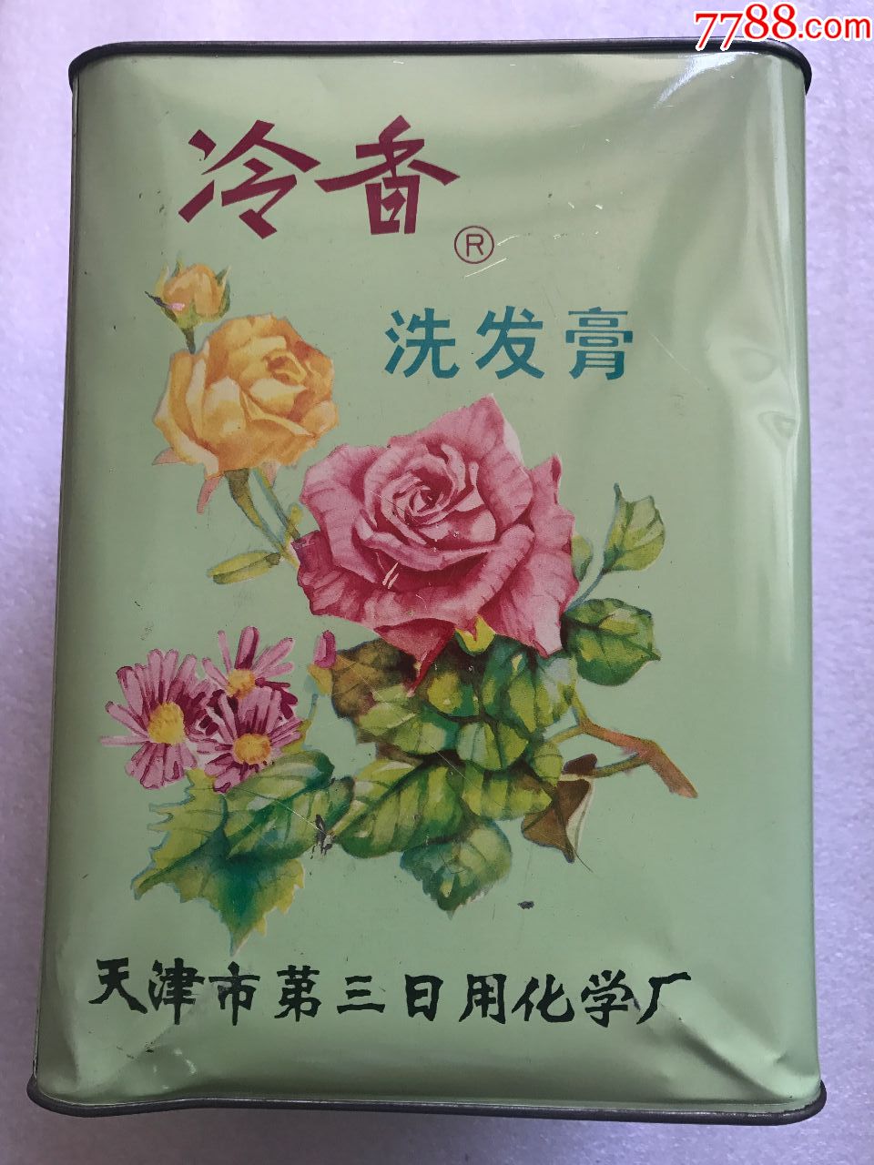 960_1280竖版 竖屏