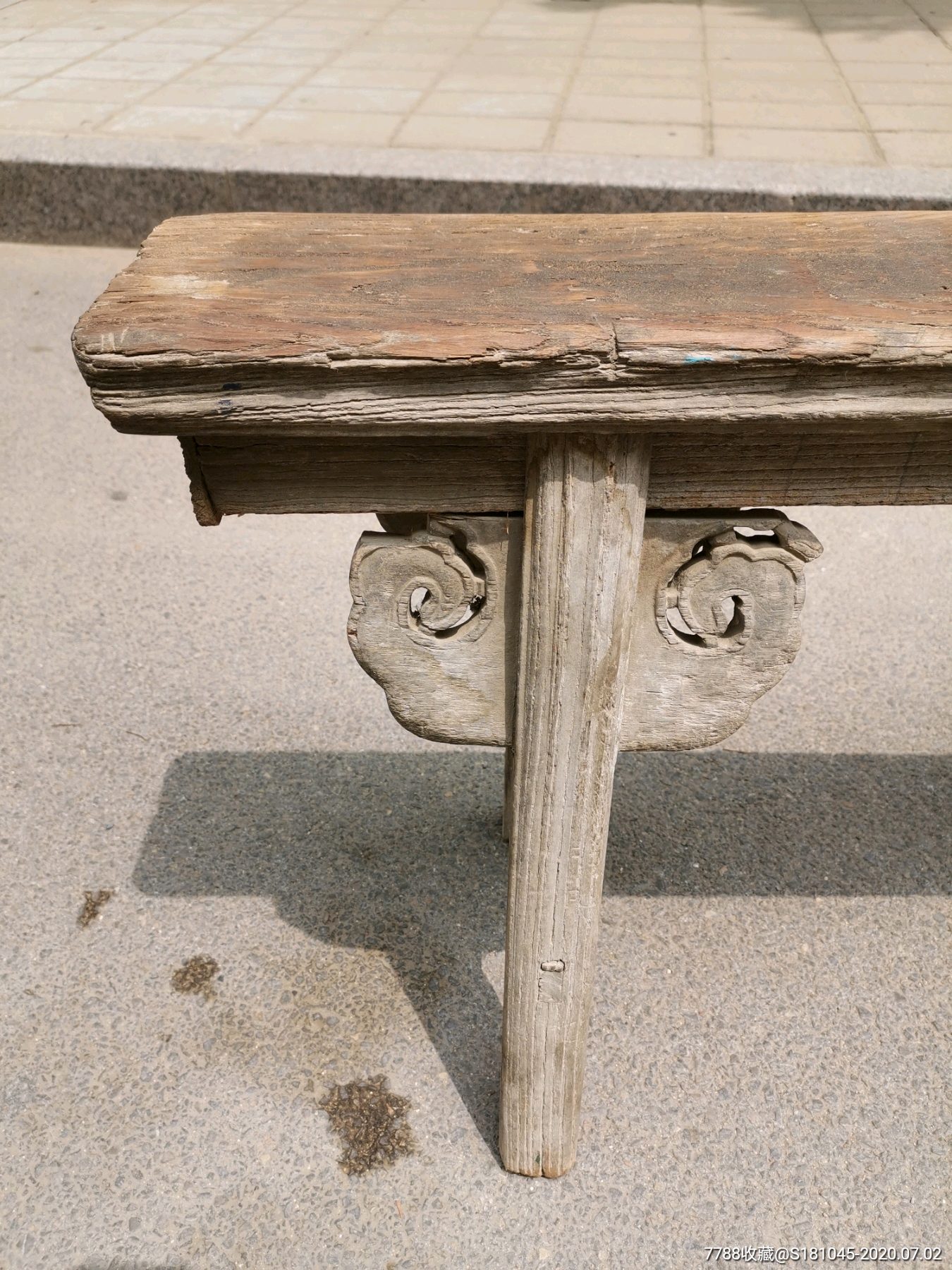 老榆木板凳一条