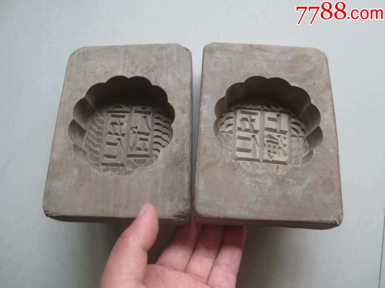 广式五仁上海五仁月饼模子糕点模子