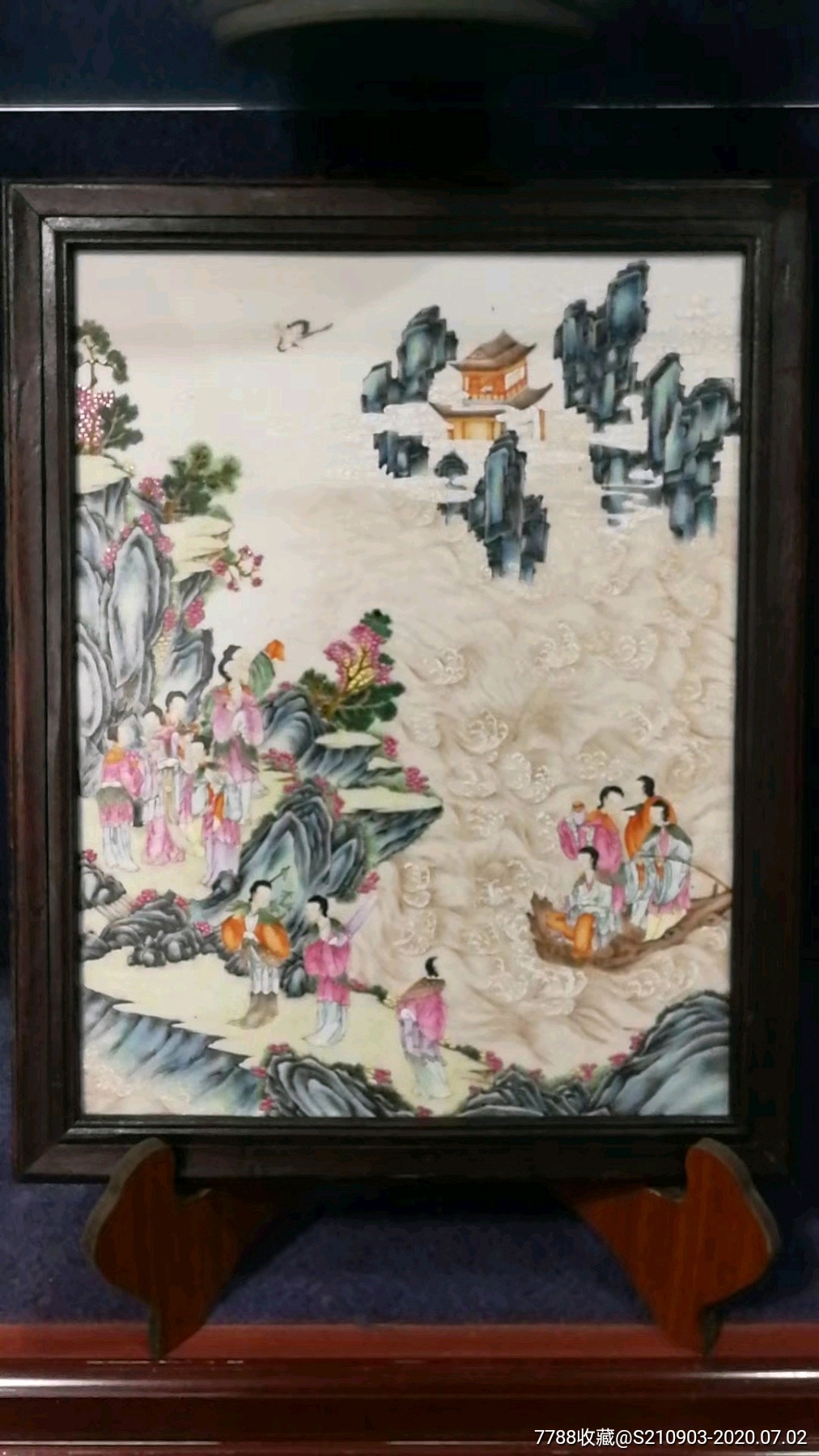 清代粉彩瑶池仙女瓷板画