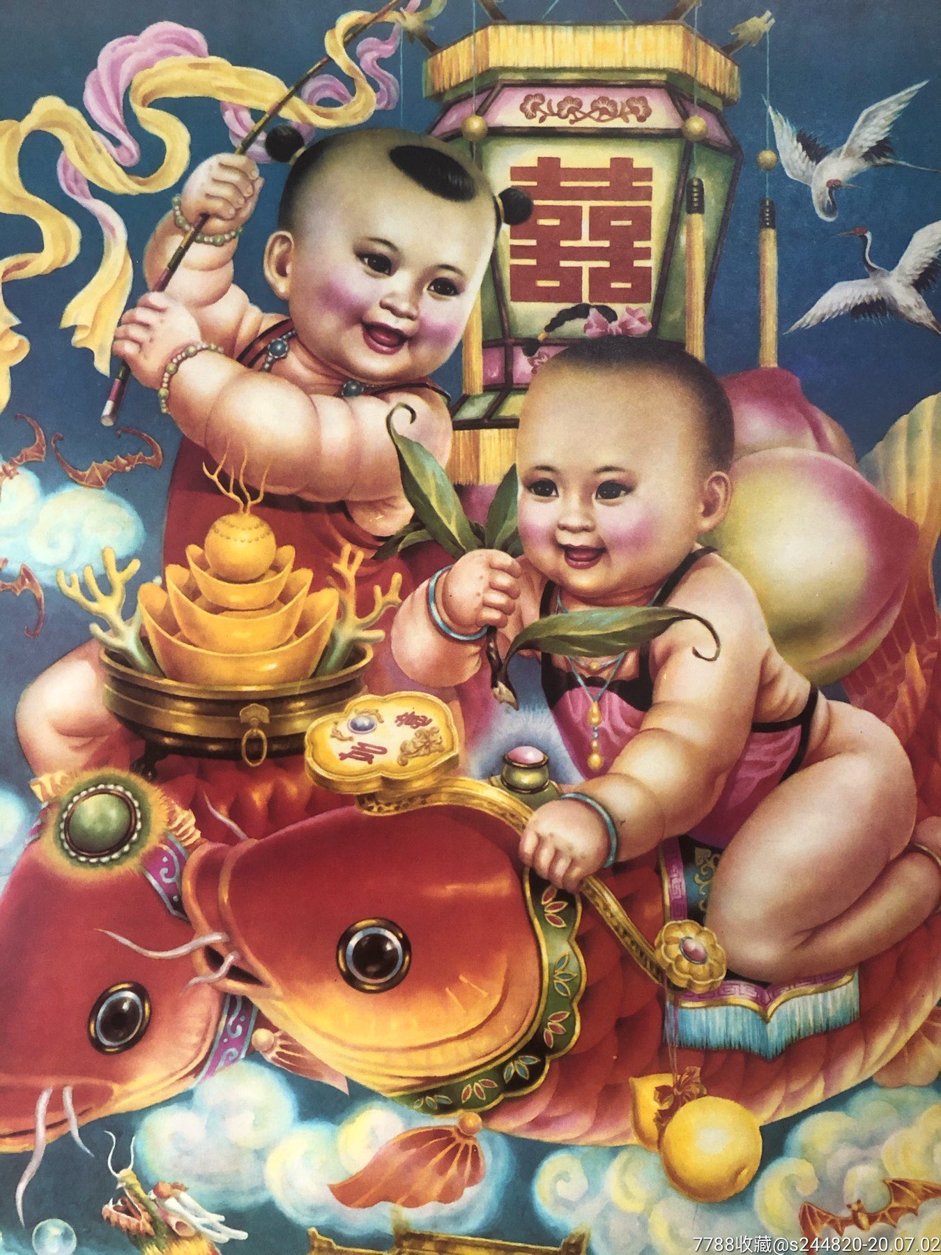 90年代经典高清年画图片