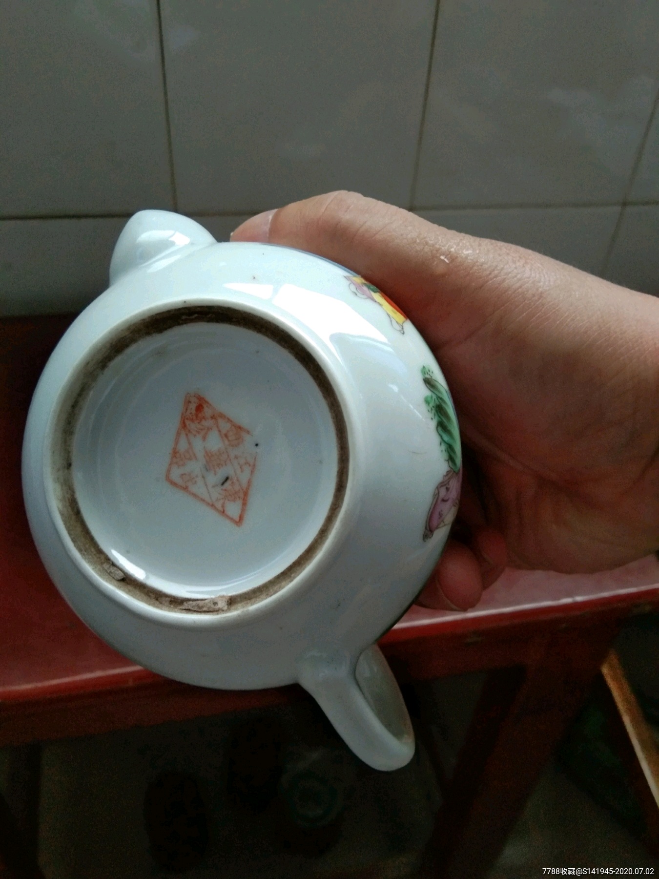 名家陈华珍梨形壶