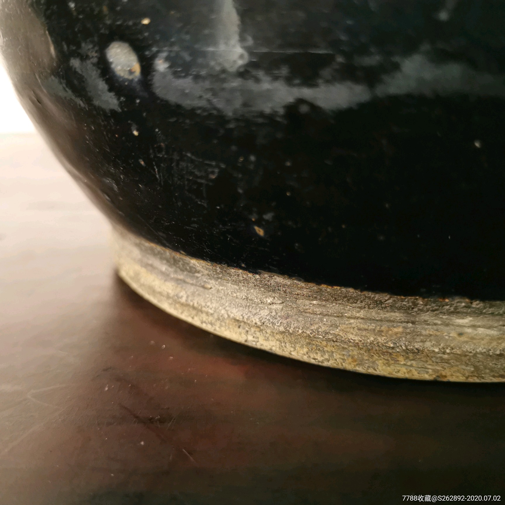 民国山西老窑瓷黑釉小钵黑碗