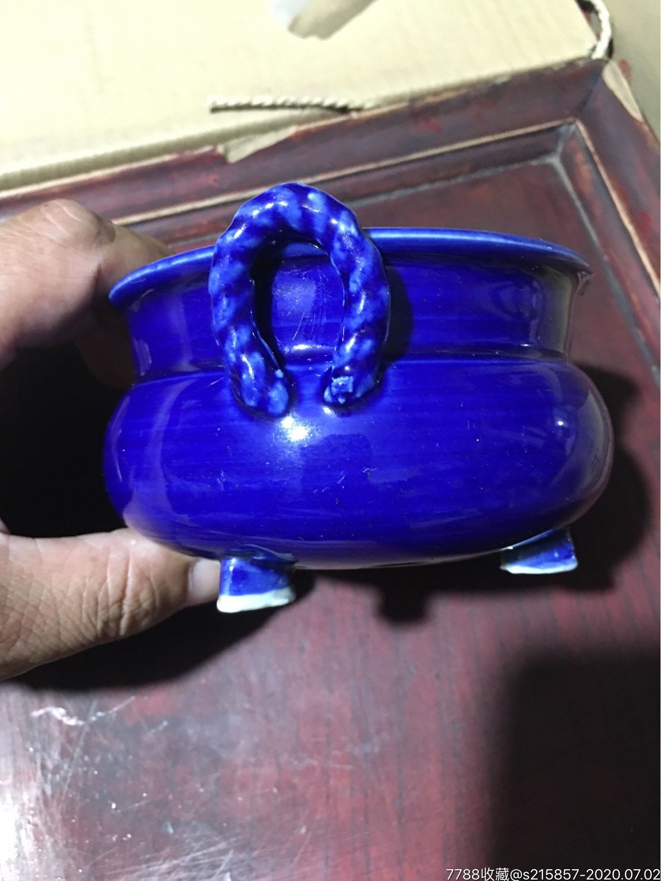 晚清民国时期霁蓝釉绳耳香炉