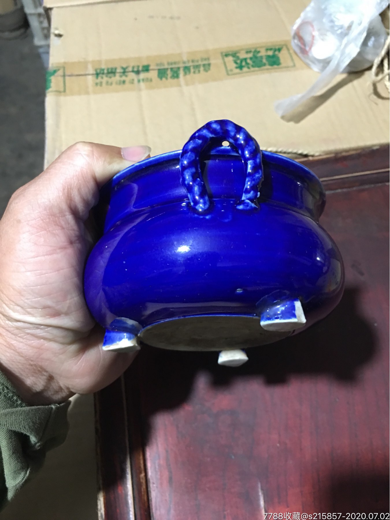 晚清民国时期霁蓝釉绳耳香炉