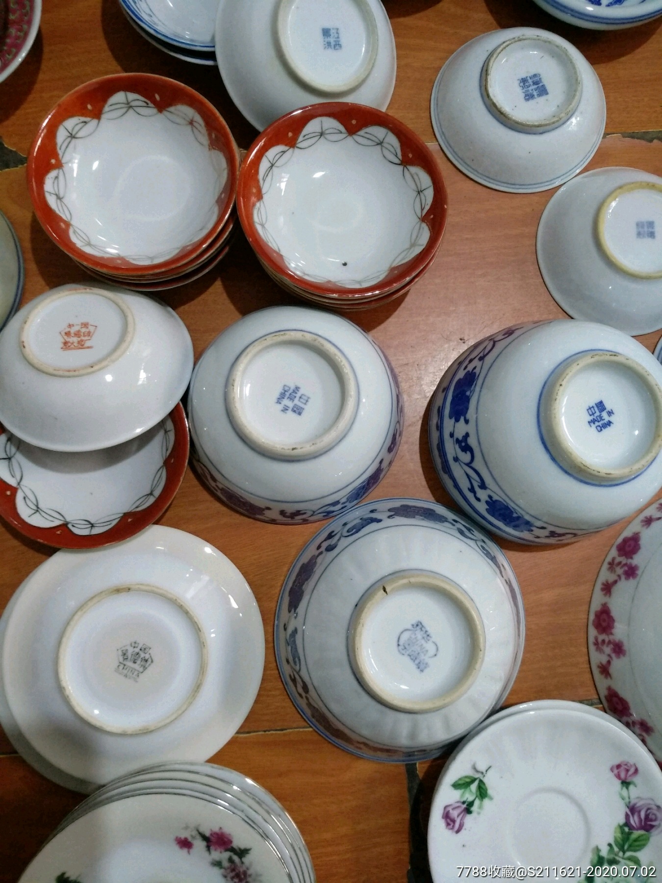 567景德镇各个厂家年限款识大全