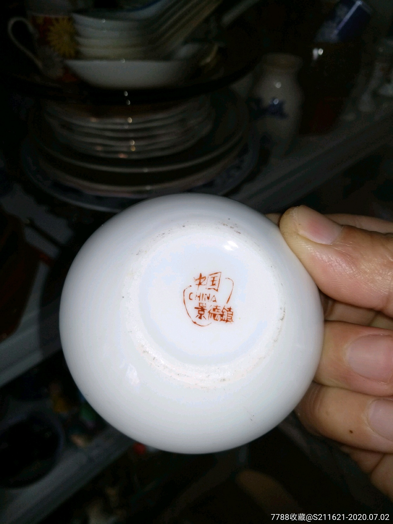 567景德镇各个厂家年限款识大全_彩绘瓷/彩瓷_飞翔收藏回忆【7788瓷器