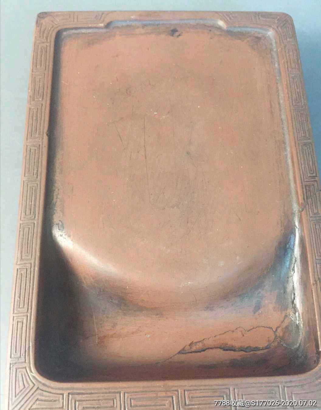 明代鳝鱼黄澄泥砚