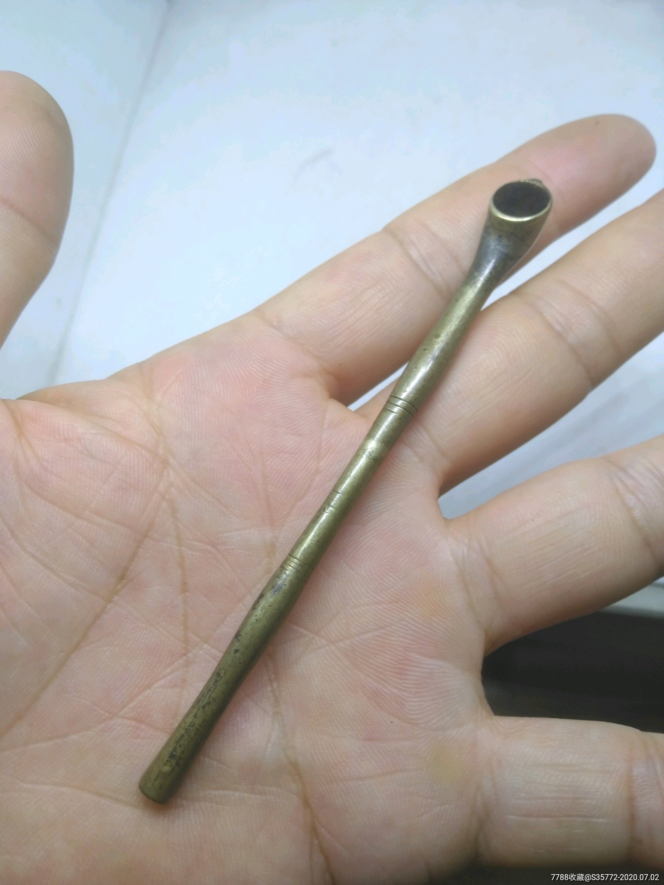 最小铜烟杆,非常精致