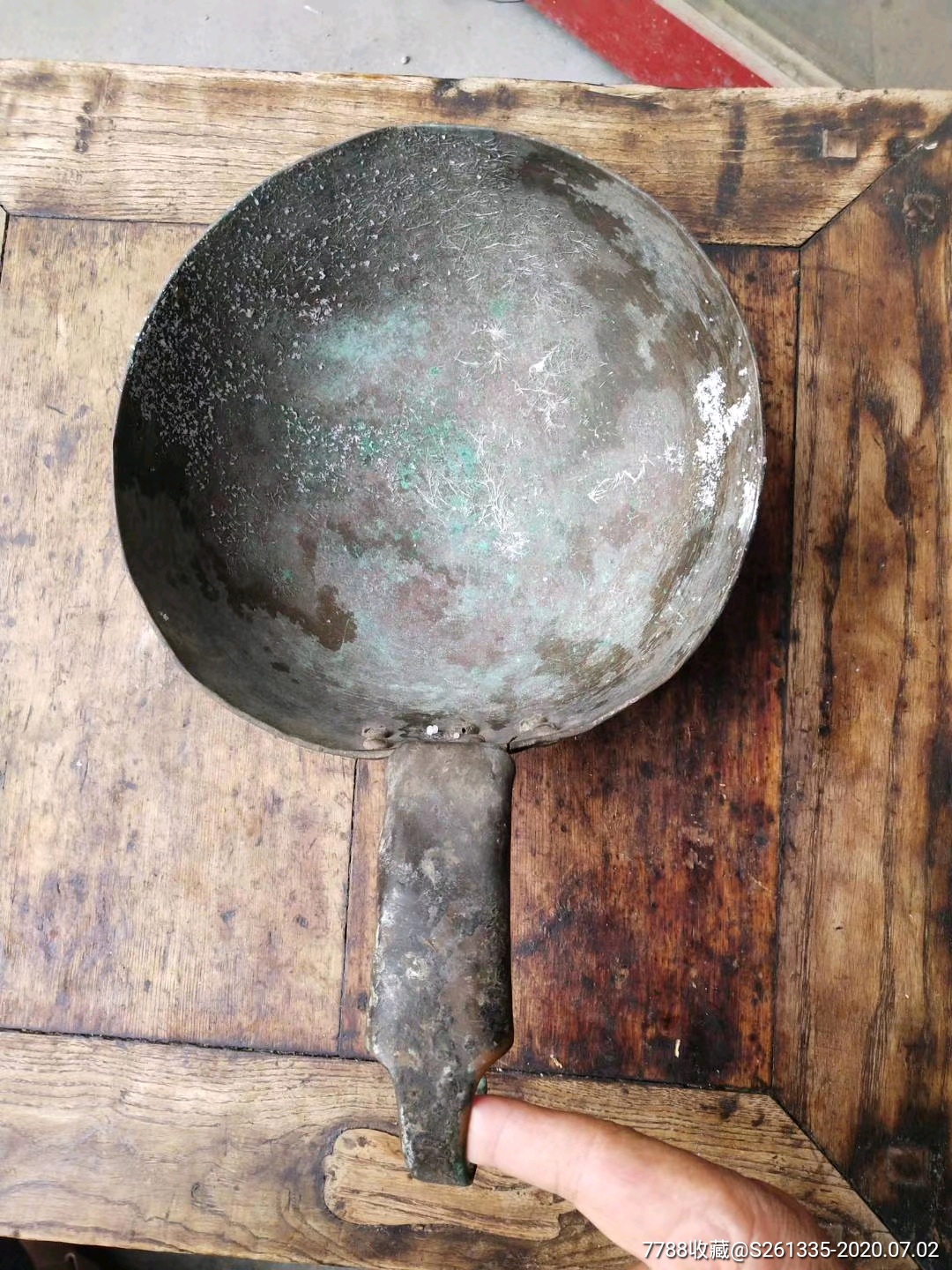 下乡收的老铜瓢