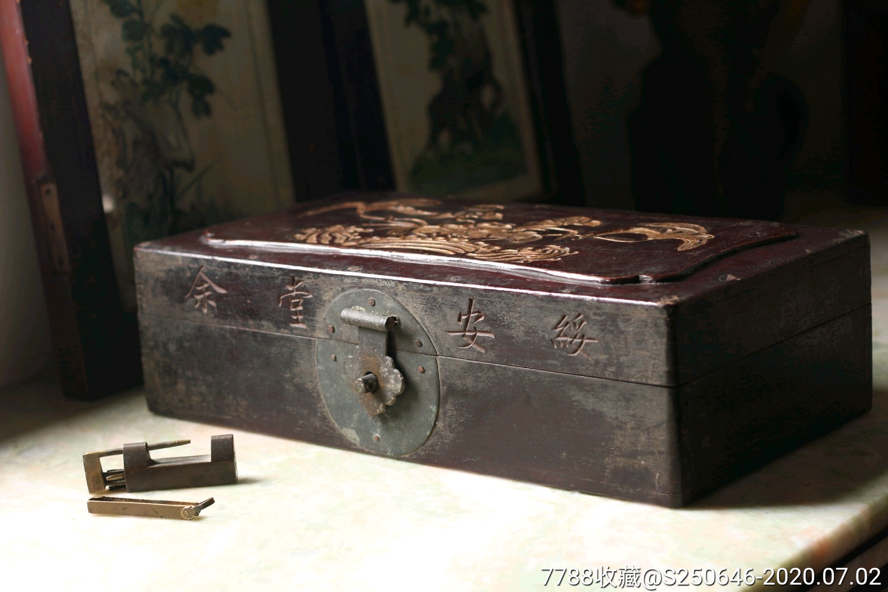 晚清民国柚木书箱-木盒/木匣-7788收藏__收藏热线
