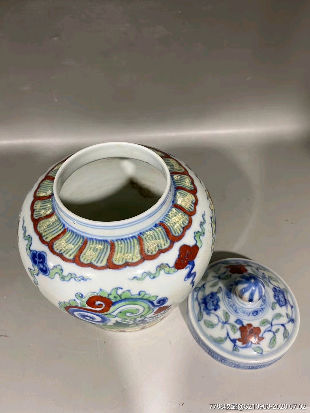 明成化斗彩云龙纹罐-彩绘瓷/彩瓷-7788旧货商城