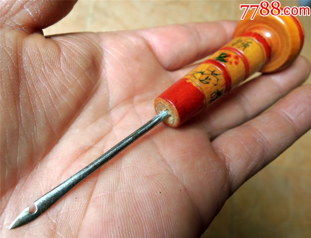 民俗收藏2007a2边疆早期定制圆木柄上漆纳鞋底锥子江川大营摆宏