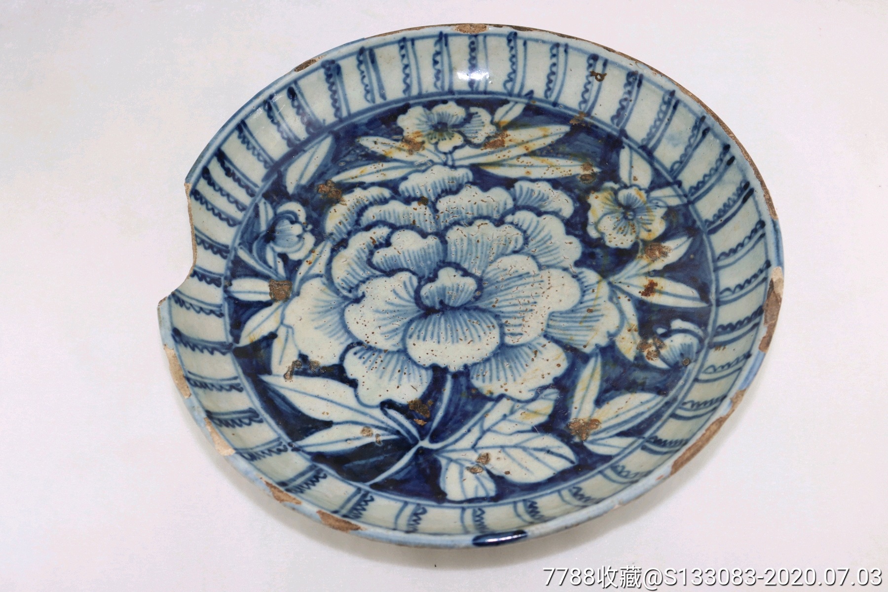 超大号磁州窑花卉盘,青花瓷_第1张_7788青花瓷收藏