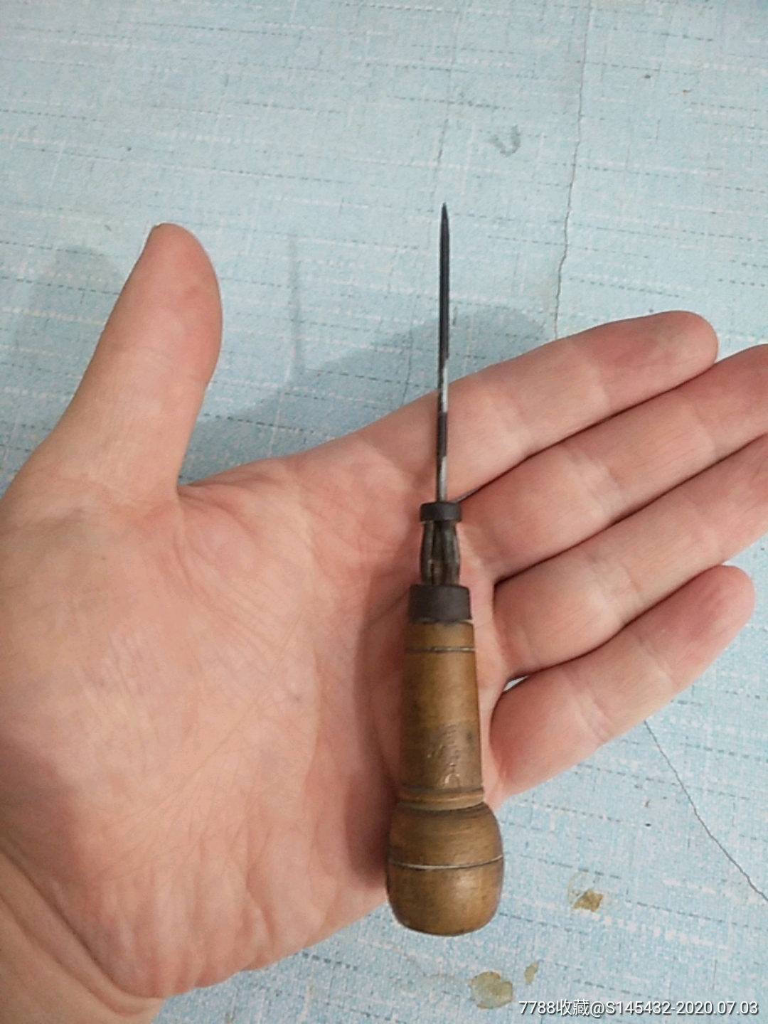 老式针锥