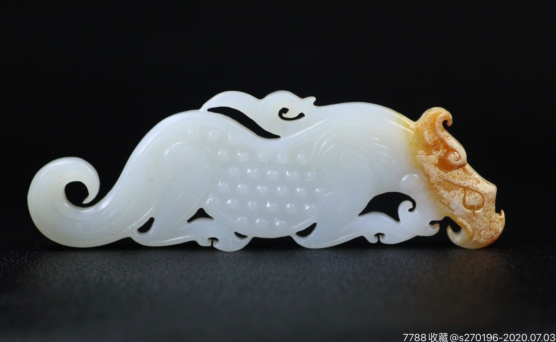 精品和田玉旧藏高古玉虎玉佩