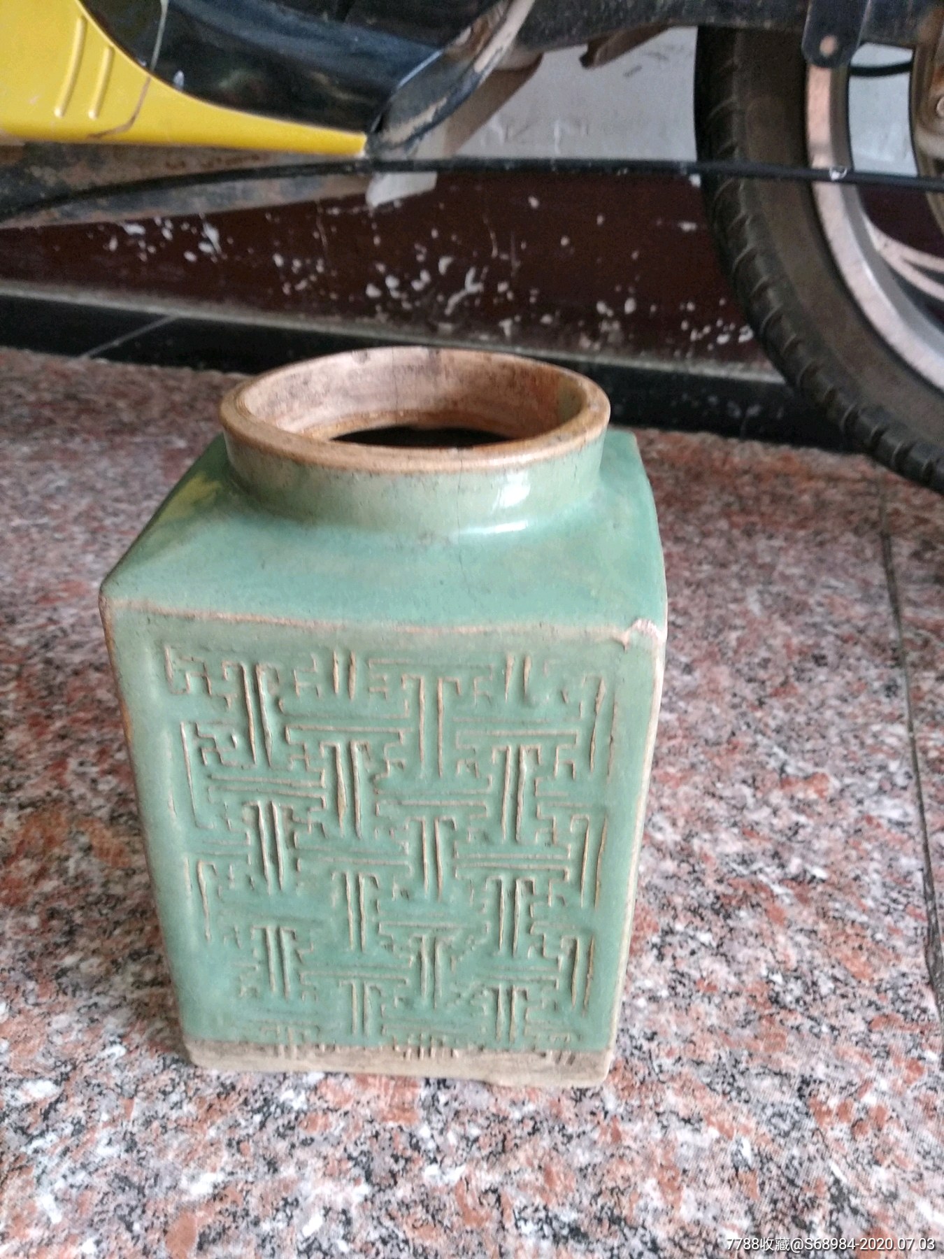 一方顶十圆!晚清民国绿釉四方紫砂茶叶罐,假一赔十!